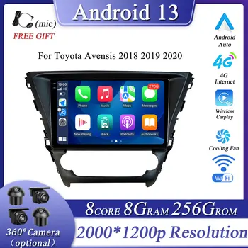 10inch за Toyota Avensis 2018 2019 2020 Автомобилно радио Мултимедиен плейър Навигация GPS Carplay 4G WIFI BT QLED екран Android 13