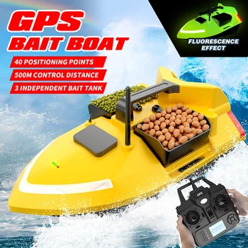 GPS риболовна лодка за стръв 500m дистанционно управление примамка лодка Dual Motor Smart Fish Finder с автоматична корекция на круиз / връщане / маршрут