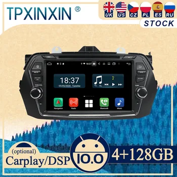 PX6 За Suzuki Ciaz Alivio 2015-2018 Android кола стерео кола радио с екран2 DIN радио DVD плейър кола GPS навигация главата единица