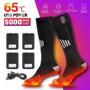 Топлинна батерия Електрически ски отопляеми чорапи Зимни топли спортове на открито Акумулаторни термични чорапи Крак Мъже Жени Колоездене Спорт