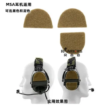 Нова външна спортна тактика Headphone Impact/MSA/C3 C2/M31 M32 Защитен стикер