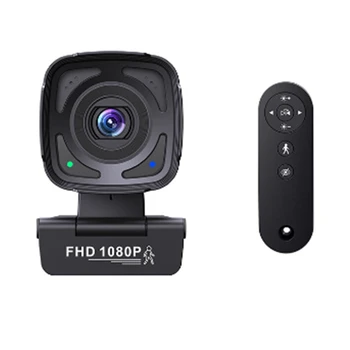 Webcam 1080P автоматично проследяване стрийминг камера мини камери 1080P 30Fps уеб камера с дистанционно управление