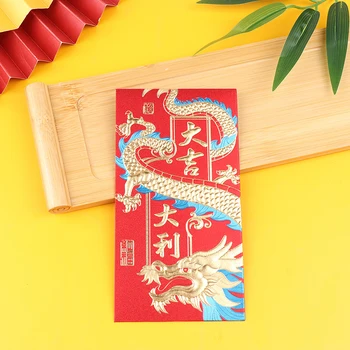 6Pcs 2024 Пролетен фестивал Червени пликове Годината на драконовия късмет Парични пликове Джоб за късмет с късмет Китайска Нова година декор