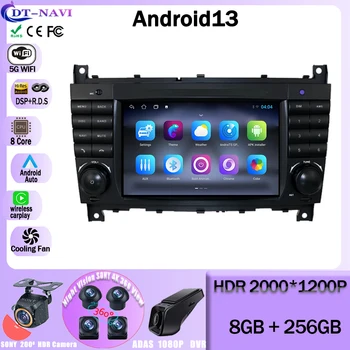 Android 13 За Mercedes Benz W203 W209 W219 A-Class A160 C-Class C200 Автомобилно радио Мултимедия Видео плейър Навигация GPS WIFI 4G