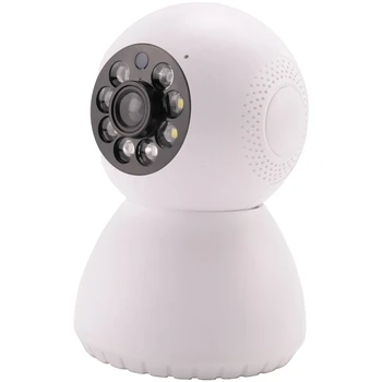 HD безжична WIFI PTZ камера IP CCTV защита за сигурност Камера за наблюдение Интелигентно автоматично проследяване на бебешки монитор