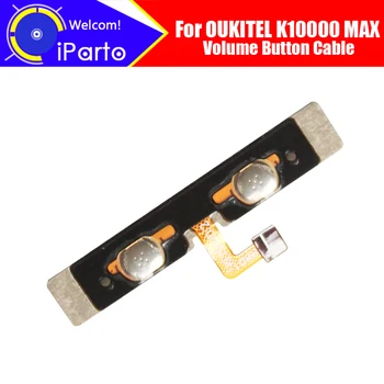 OUKITEL K10000 MAX Бутон за сила на звука Flex кабел 100% оригинален нов бутон за увеличаване / намаляване на звука FPC Wire Flex кабел K10000 MAX