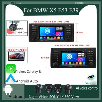 За BMW X5 E53 E39 кола докосване QLED екран Android радио видео Carplay мултимедийна навигация Високопроизводителен WIFI Bluetooth DVD