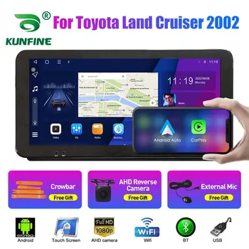 10.33 инчов автомобил радио за Toyota Land Cruiser 02 2Din Android Octa ядро кола стерео DVD GPS навигационен плейър QLED екран Carplay