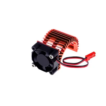 Безчетков моторен радиатор + охлаждане на вентилатора 380/540 капак на радиатора Електрически двигател за RC модел автомобил HSP 7014