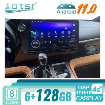 За Toyota Sienna 2021 - 2024 Android Car Radio 2Din Autoradio Stereo Multimedia Video Player GPS навигация Head Unit Screen