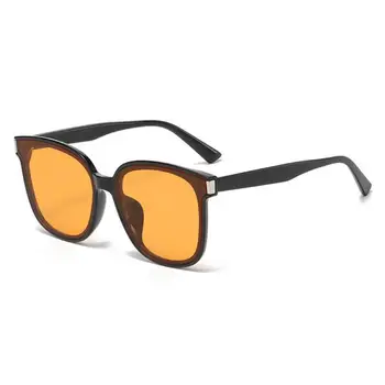 1PCS Fashion Chic Trendy Unique Stylish Exclusive Unique Sunglasses With Sleek Design Fashion-forward Stylish Sun Glasses 2023