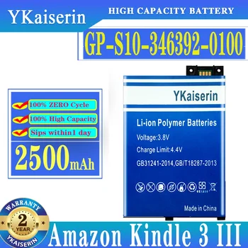 YKaiserin GP-S10-346392-0100 2500mAh За Amazon Kindle 3 Kindle3 III клавиатура EReader D00901 Графит 170-1032-01 G батерия