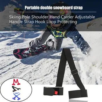 Ski Gerthe Лесно транспортиране Ски оборудване Регулируема Ski Hirches рамо за спускане Ски жени