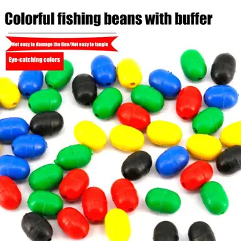 100PCS/Lot Цвят Анти-сблъсък Bean Fish Float Bead Block Bean Anti-tangle Bean силиконов гумен буфер Аксесоари за риболов на боб