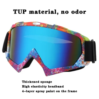 Зимни ски очила Лещи Ветроупорен Алпийски ски Очила Сноуборд очила Мъже Жени Моторни шейни Сноуборд Снежни лещи