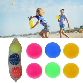 3PCS PVC практика упражнение многоцветен декорация играчка тенис на маса плажни топки спортна игра крикет обучение