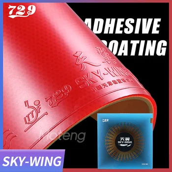 Приятелство 729 Нов Sky-крило тенис на маса гумени пипс-в пинг-понг Вътрешна енергия IN Супер лек бърз бекхенд препоръчва 2.0mm