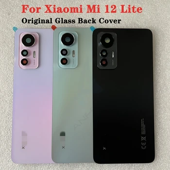 Нов оригинал за Xiaomi Mi 12 Lite керамичен капак на задната батерия за Xiaomi Mi12 Lite корпус на вратата + флаш капак + обектив на камерата