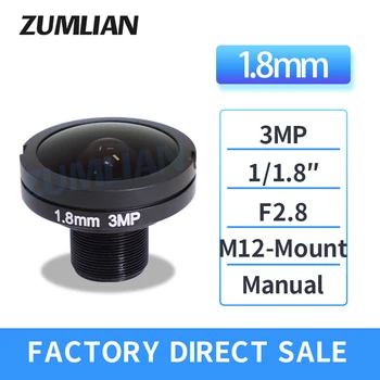 ZUMLIAN 1.8mm 4K Fisheye обектив с IR филтър 185 градуса 3Megapixel 1 / 1.8 инчов M12 Mount обектив за IMX178 сензор Ultra 4K камера