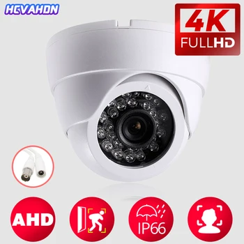 HD 4K 8MP AHD камера CCTV камера за видеонаблюдение Външна водоустойчива куршумна аналогова IR нощна видимост Метални куполни охранителни камери