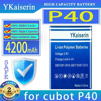 YKaiserin 4200mAh Резервна батерия P 40 (J9) за cubot P40 батерии за мобилни телефони