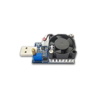15W USB електронен модул за натоварване Регулируеми електронни товарачи с постоянен ток Стареене на разряда Интелигентен разряд