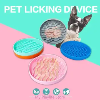Кръгла форма Pet Lick Pad По-бавно Feeder Pad Силиконови кучета Lick Mat Бавно хранене Pad Храна обучение Pad Кучета Licking Mat