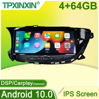 Android 10 За Buick ENVISION 2014-2017 Кола GPS навигационен плейър Автоматично радио мултимедия касетофон главата единица стерео DSP 4G