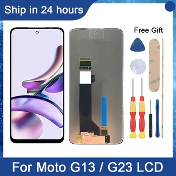 AiNiCole 6.5'' За Motorola Moto G13 G23 LCD дисплей сензорен екран дигитайзер събрание Moto G23 LCD екран замяна с рамка