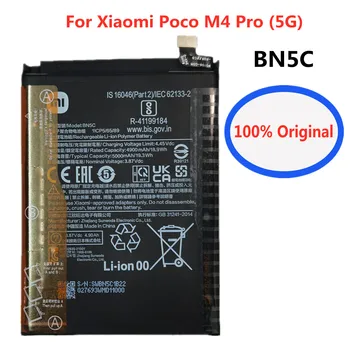 Нова висока Qulity 5000mAh BN5C оригинална батерия за Xiaomi Poco M4 Pro 5G код за проследяване на батерията + инструменти