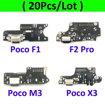 20PCS USB порт за зареждане конектор конектор платка части Flex кабел с микрофон микрофон за Xiaomi Poco M3 F1 F2 Pro F3 X3 NFC
