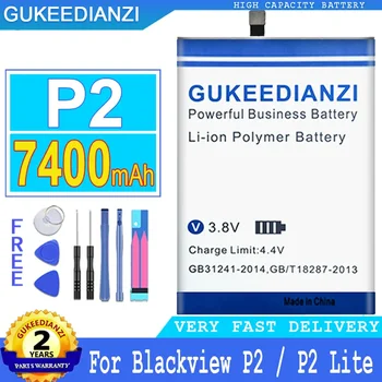 Акумулаторна 7400mAh батерия за подмяна на мобилен телефон за 5.5 инчови Blackview P2 / P2 Lite / P2Lite Smartphon батерии 