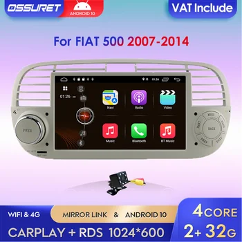 2G+32G Carplay екран за FIAT 500 Android 10 Автомобилно радио мултимедиен плейър GPS навигация Bluetooth DSP огледална връзка стерео IPS 4G