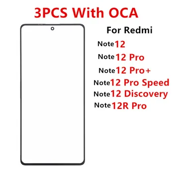 3PCS външен екран за Xiaomi Redmi Note 12 Pro Plus Откриване на скоростта Преден сензорен панел LCD дисплей Части за ремонт на стъклени капаци + OCA