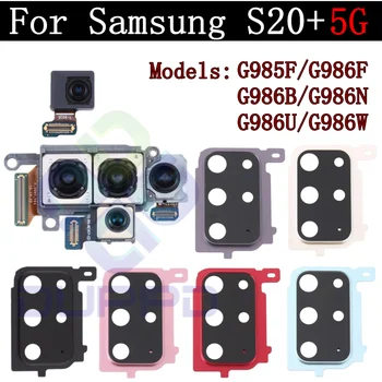 Оригинална задна основна предна камера за Samsung Galaxy S20+ 5G G985F G986F G986B G986U Задна камера Cover Frame Lens Flex кабелни части