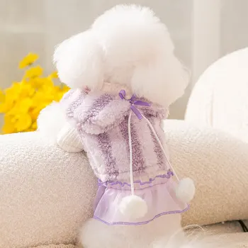 Dog Vest Bottom Two Piece Set For Autumn and Winter Thickened Warm Puppy Clothing New Pet Dress Teddy Princess Skirt