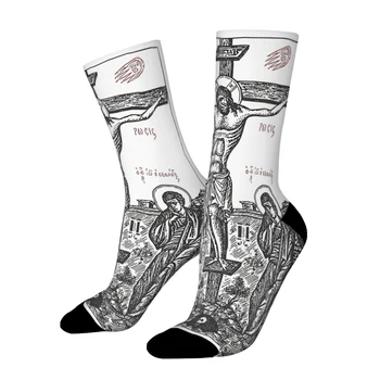 Смъртта на Христос Православни чорапи Нов 3D печат Забавни Harajuku Унисекс Чорапи Middle Tube