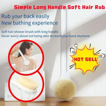 1PC Японски четки за баня Проста четка за душ с дълга дръжка SPA Разтривайте косата Масаж на гърба Четка за почистване на тялото Аксесоари за баня