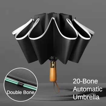 Автоматичен обратен чадър за мъже жени, 20 кост голям 3 сгъваеми, слънчеви и дъждовни UV защита, сенник, ветроупорни чадъри