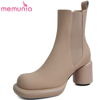 МЕМУНИЯ 2022 Нови кръгли високи токчета платформа обувки приплъзване на модерни дамски ботуши естествена кожа глезена дамски ботуши