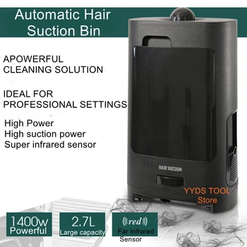  Интелигентно засмукване счупени инструменти за коса с висока мощност инфрачервен сензор фризьорски салон специално засмукване на отпадъци от коса боклук