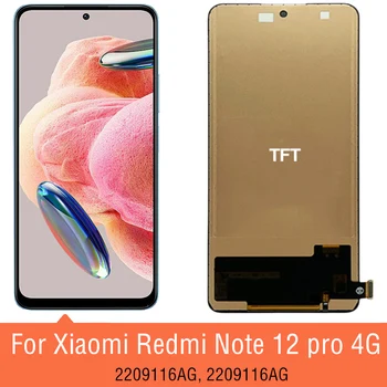 6.67'' TFTFor Xiaomi Redmi Note 12 Pro 4G LCD сензорен екран дигитайзер събрание за Redmi Note 12 Pro 4G 2209116AG дисплей
