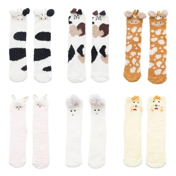 Жените японски животински уши размити плюшени чорапи зимни топли вътрешни чорапи за сън T8NB