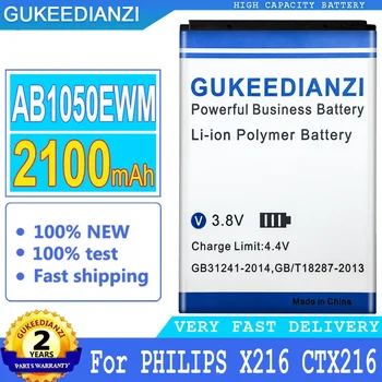 AB1050EWM 2100mAh батерия за мобилен телефон с висок капацитет за батерии PHILIPS Xenium X216 CTX216 Smartphon 