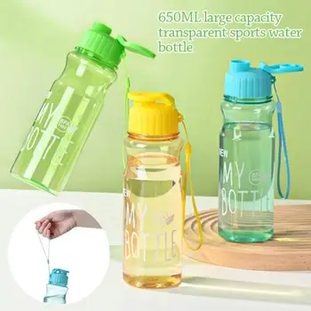 650ml бутилка за вода за детско училище Открит спорт течове доказателство уплътнителни бутилки Пластмасови съдове за пиене Топлоустойчиви чаши за вода Пиене