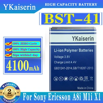 YKaiserin BST-41 Телефонна батерия за Sony Ericsson Xperia PLAY R800 R800i Play Z1i A8i M1i X1 X2 X2i X10 X10i 4100mAH