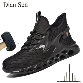 Diansen стомана Toe работа обувки за безопасност за мъже носят устойчиви леки маратонки пробиване доказателство неразрушими дамски работни ботуши