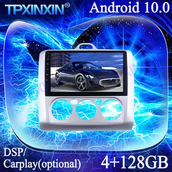 Android 10 4G+128G За Ford Focus MT 2007-2011 PX6 IPS Carplay Мултимедиен плейър Магнетофон GPS Navi Auto Radio Head Unit DSP