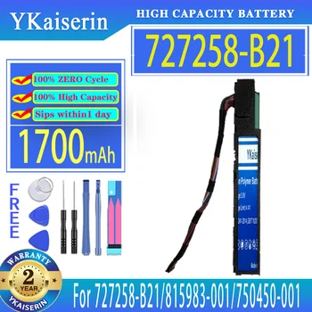 YKaiserin батерия 727258B21 1700mAh за HP 727258-B21/815983-001/750450-001/878643-001 96W SMART STORAGE Bateria