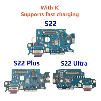 USB зарядна платка порт док зарядно конектор Flex кабел за Samsung Galaxy S22 Plus Ultra 5G S908B S908U S901B S906B S906U